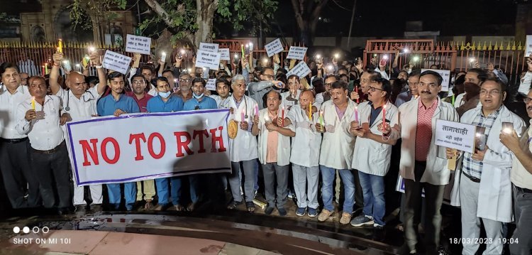 प्राइवेट अस्पतालों के संचालक चिकित्सकों ने राइट टू हेल्थ बिल के विरोध में निकाला कैण्डल मार्च