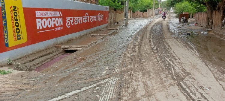 सांसद राहुल कस्वा के अथक प्रयास से राजकीय सीनियर सेकेंडरी विद्यालय में बनेगा नवीन भवन पीएम श्री योजना के तहत 2 करोड रुपए की लागत से