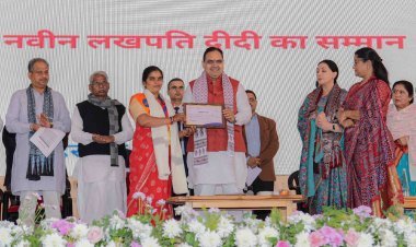 महिला सशक्तिकरण के एक साल: उदयपुर में राज्य स्तरीय महिला सम्मेलन 