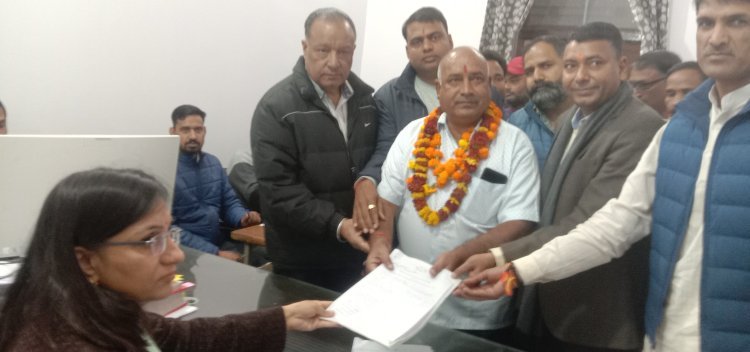 नगर पालिका के वार्ड 18 में उपचुनाव,भाजपा प्रत्याशी ने भरा नामांकन