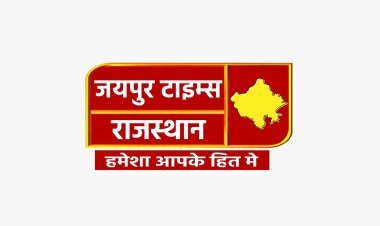 पशुपालन मंत्री जोराराम कुमावत कल बीकानेर आएंगे 