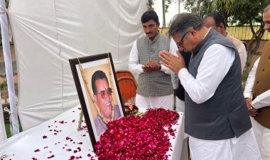 डॉ. सतीश पूनियां ने नरेन्द्र सहू व गंगाजल मील के निधन पर जताया शोक 