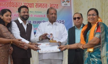 अंतर्राष्ट्रीय महिला दिवस पर मातृशक्ति सम्मान समारोह आयोजित, 31 मातृ शक्तियों का हुआ सम्मान 