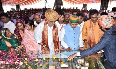 सुक्षेम आरोग्य विहार का शिलान्यास: श्रेष्ठ सेवाओं से स्वास्थ्य और विकास का नया अध्याय