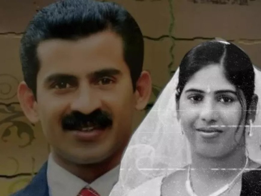 भारतीय नर्स निमिषा की मौत की सजा पर भ्रम की स्थिति: ग्रैंड मुफ्ती बोले- सजा रद्द, विदेश मंत्रालय ने दी सफाई