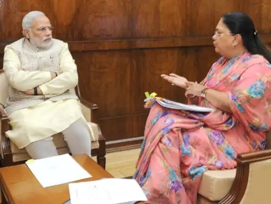 वसुंधरा की पीएम से मुलाकात ने बढ़ाई सियासी सरगर्मी: उपराष्ट्रपति पद और कैबिनेट विस्तार से जोड़ा जा रहा राजनीतिक संकेत