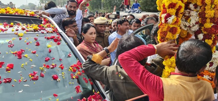 कार्यकताओ ने सांसद दिया कुमारी का किया भव्य स्वागत