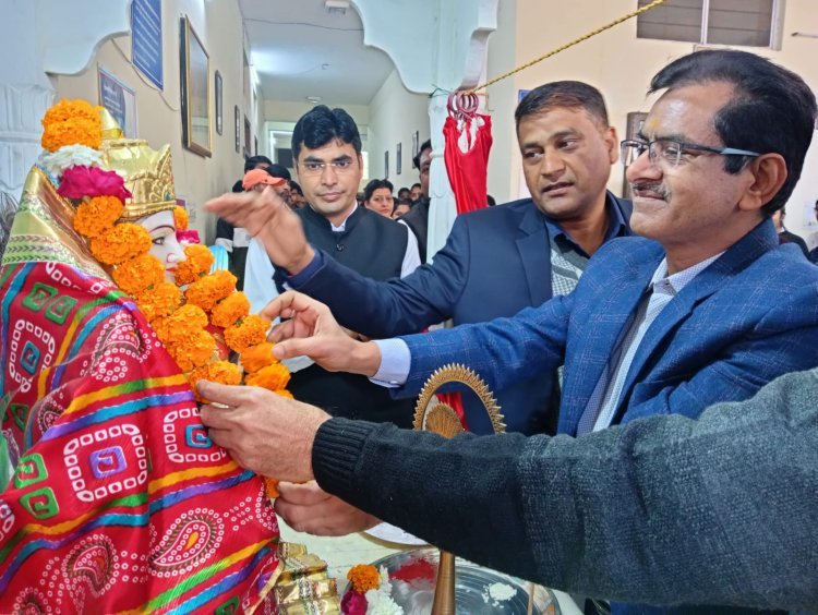 स्पोर्ट्स वीक "का किया शुभारम्भ