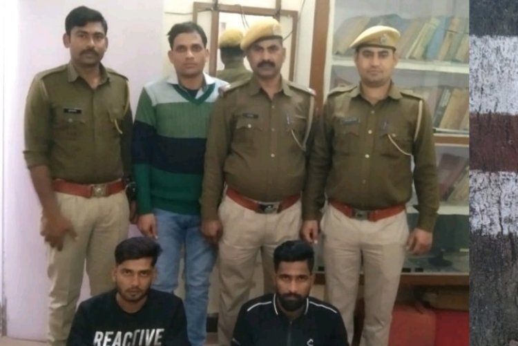 Police arrested two accused of firing and recovered a country made pistol and car