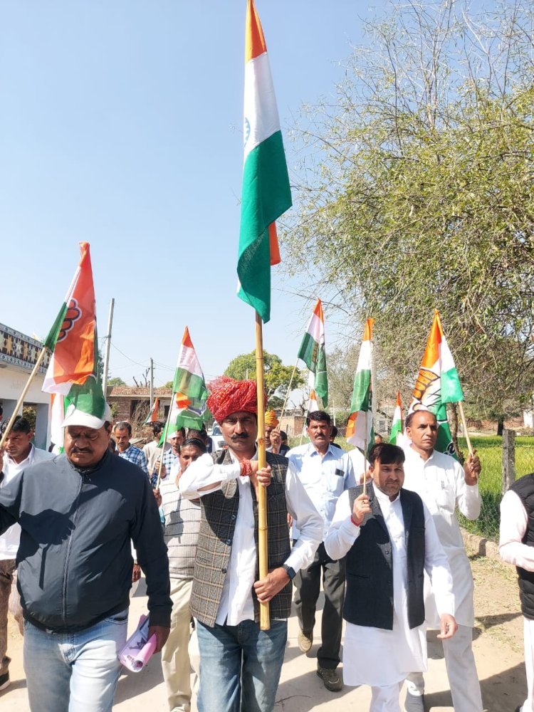 भूतेड़ा पंचायत में हाथ से हाथ जोड़ो अभियान का कांग्रेस कार्यकर्ताओं ने किया आयोजन