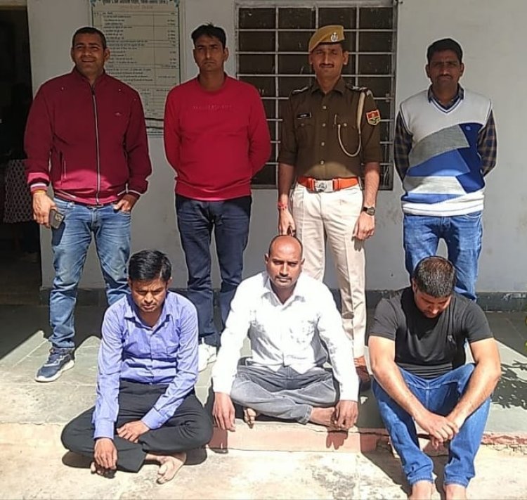 Three accused arrested with pistol and cartridges