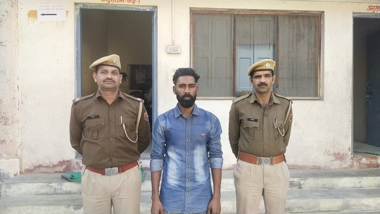 आपसी रंजिश को लेकर युवक पर तलवार से हमला करने वाले आरोपी को पुलिस ने किया गिरफ्तार