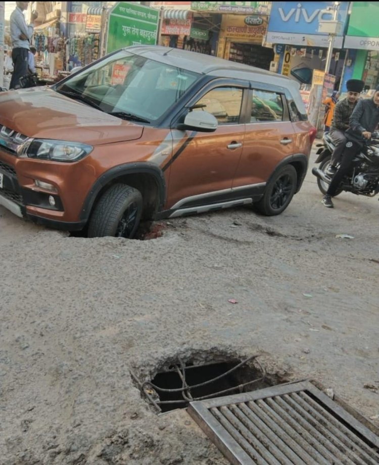 एक दर्जन कालोनियों को जोड़ने वाला मार्ग बदहाल