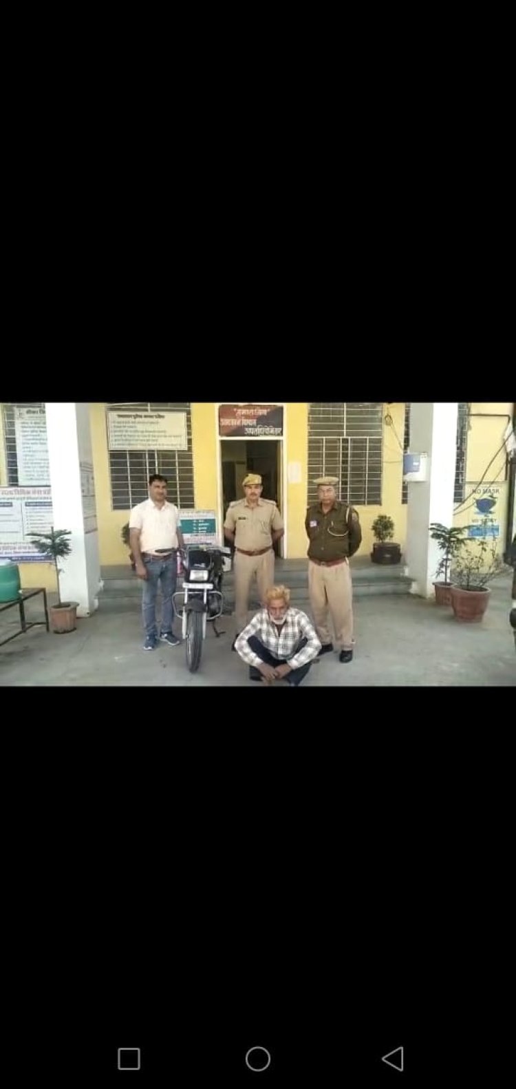 मोटरसाईकिल चोरी का आरोपी गिरफ्तार