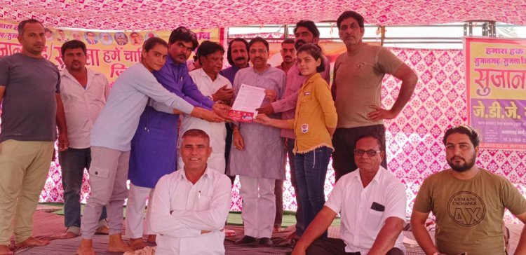 सुजला जिले की मांग को सौंपा समर्थन पत्र
