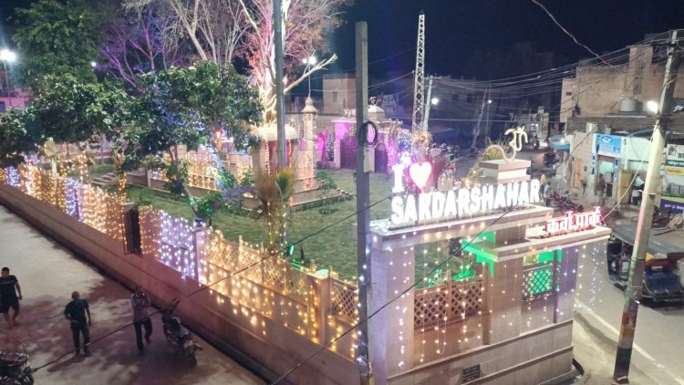 शहर में विकास के साथ नए पार्कों का किया जा रहा है निर्माण