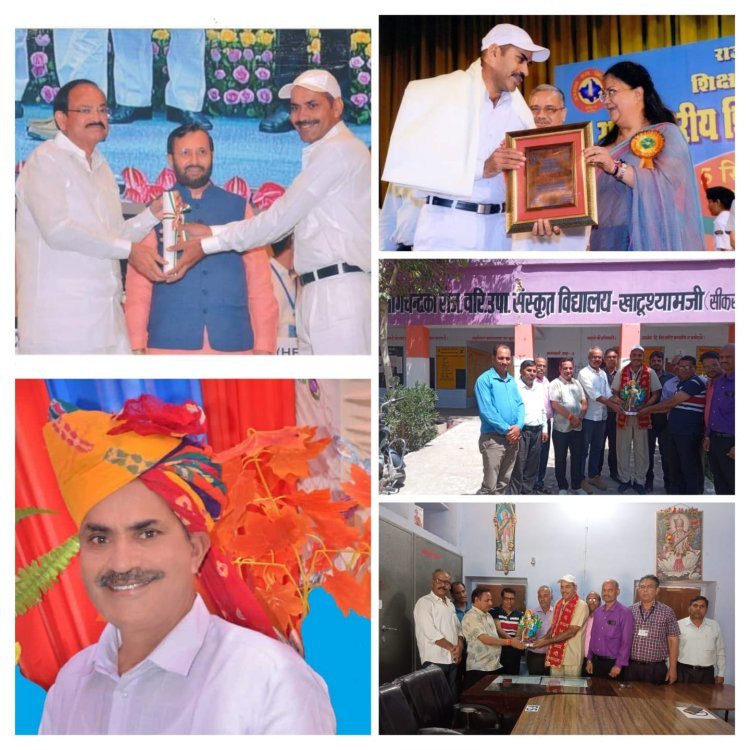 सराहनीय सेवा से फूलाराम भादू को मिला सर्वोच्च सम्मान