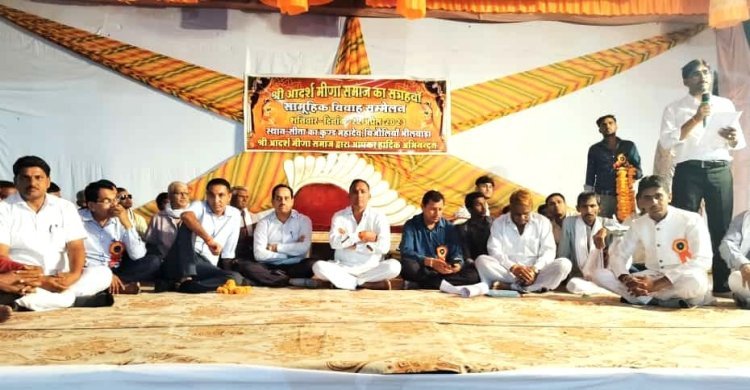 27 couples became partners in the mass marriage conference of Meena Samaj