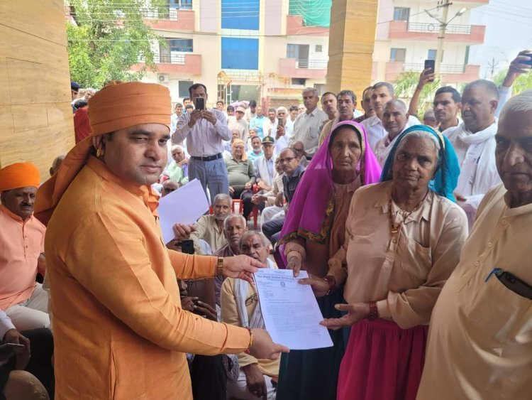 सांसद कार्यालय पर जनसुनवाई कार्यक्रम किया आयोजित