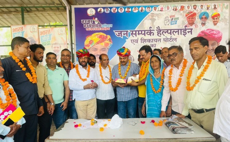 अब शहर का विकास ओर अधिक तीव्र गति से हो सकेगा- मंत्री जूली