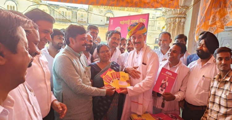 महंगाई राहत कैम्प में जिले के साढे तीन लाख वे परिवार का हुआ रजिस्ट्रेशन
