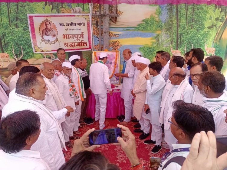 पूर्व प्रधानमंत्री राजीव गांधी की पुण्यतिथि पर श्रद्धांसुमन अर्पित किये