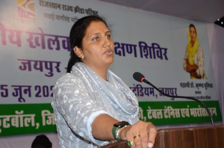 प्रदेश के खिलाड़ियों का भविष्य है उज्जवल - डॉ. कृष्णा पूनिया