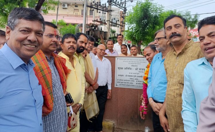 अपने घरों के आगे एक एक पेड़ लगाएं और शहर को हरा भरा बनाएं- शर्मा - मन्नी का बड़ सर्किल (अहिंसा सर्किल) पर कराए विकास कार्यों का शहर विधायक ने किया लोकार्पण