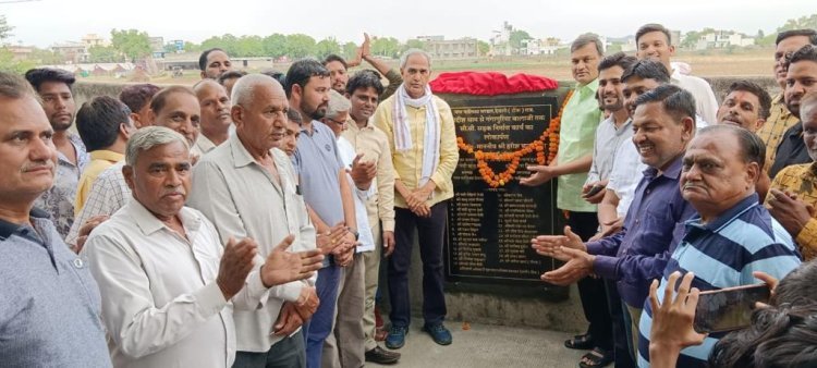 क्षेत्रीय विधायक ने किये लोकार्पण एवं शिलान्यास