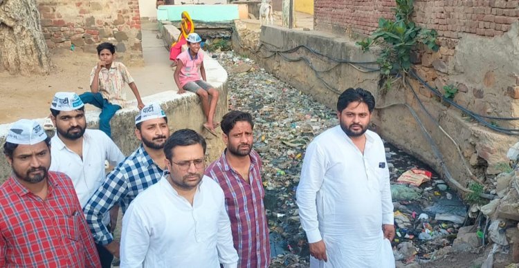 आम आदमी पार्टी ने किया जनता की समस्याओं के निराकरण करने के लिए हर घर तक पहुचने का आगाज