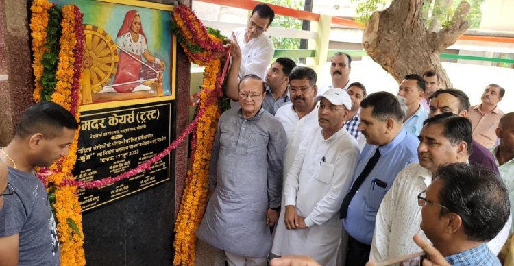 शिक्षा मंत्री डॉ. कल्ला और ऊर्जा मंत्री भाटी ने पीबीएम अस्पताल में द मदर केयर्स द्वारा करवाए विकास और सौंदर्यकरण कार्यों का किया लोकार्पण