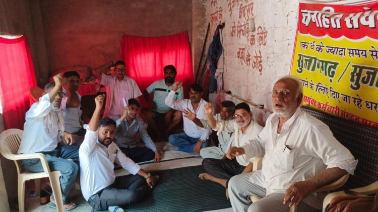 515 दिनों से लगातार जारी है धरना