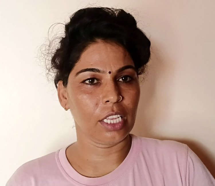 मुझे मिली ईमानदारी की सजा: महिला गार्ड 