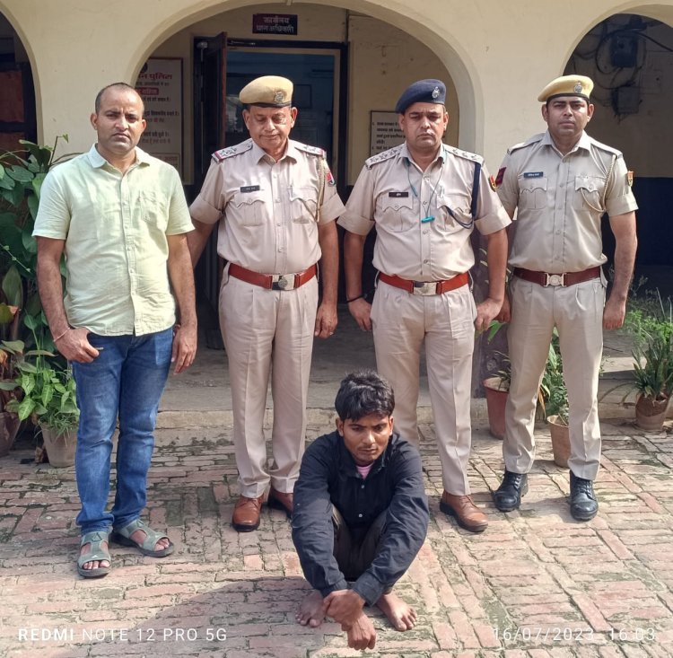 इंस्टाग्राम पर हिंदू बताकर शादी करने वाले शातिर को पुलिस ने 48 घंटे में ही किया गिरफ्तार  - पुलिस ने दिखाई तत्परता