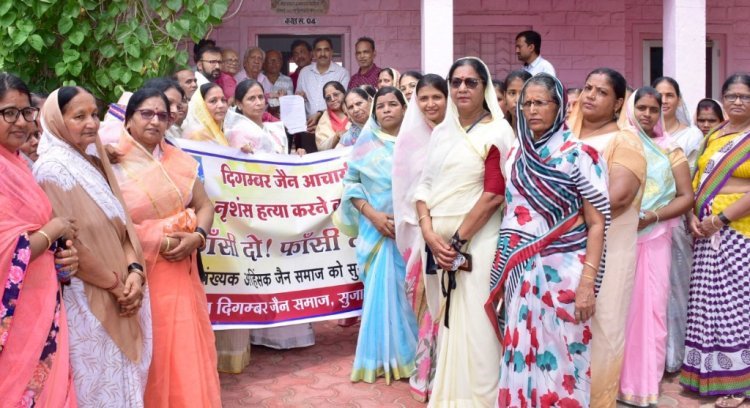 जैन मुनि के हत्यारों को फांसी की सजा देने की मांग, निकाला मौन जुलूस