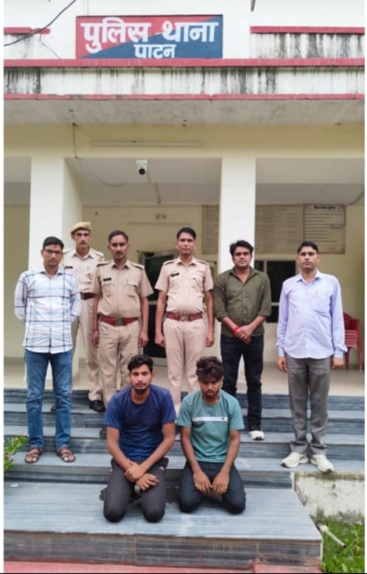 अपहरण कर युवक की हत्या करने वाले दो आरोपी गिरफ्तार