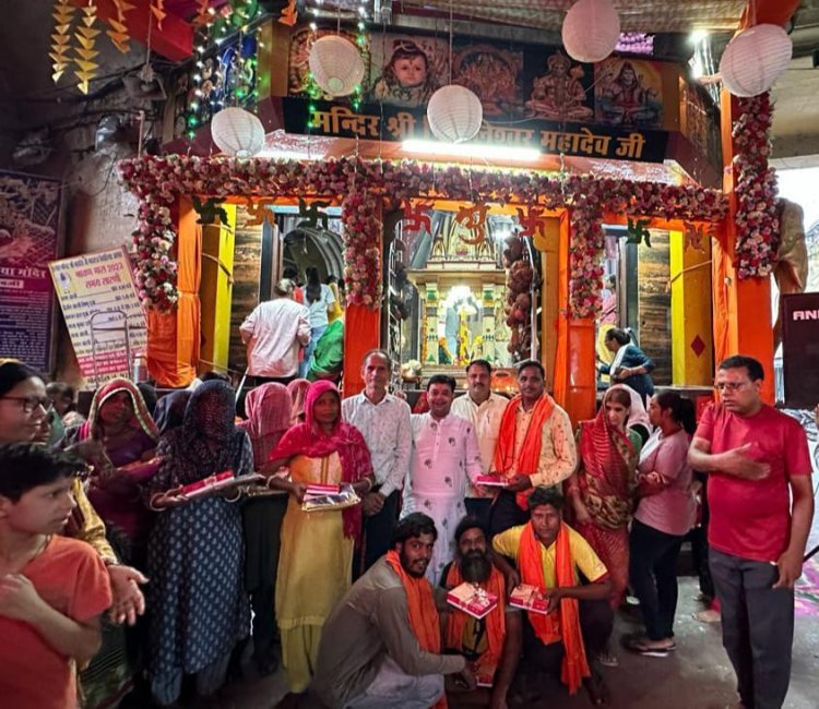 मंदिर महंत ने किया सफाई कर्मियों का स्वागत सम्मान