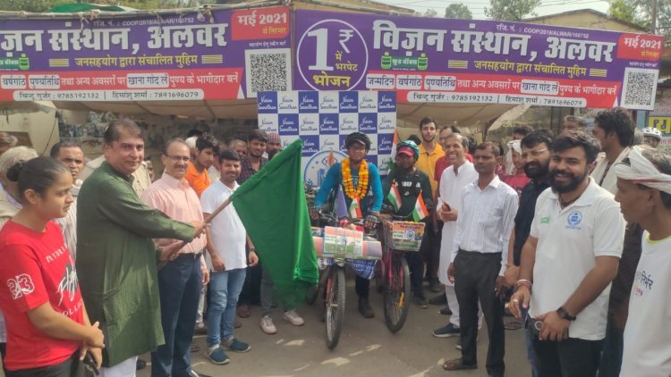 पर्यावरण को बचाने की हमारी जिम्मेदारी है- जिला न्यायाधीश