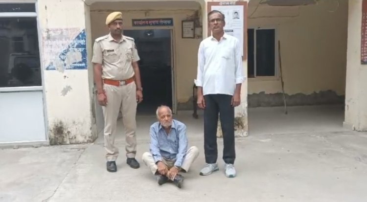 पुलिस ने 08 साल से फरार स्थायी वारण्टी को किया गिरफ्तार