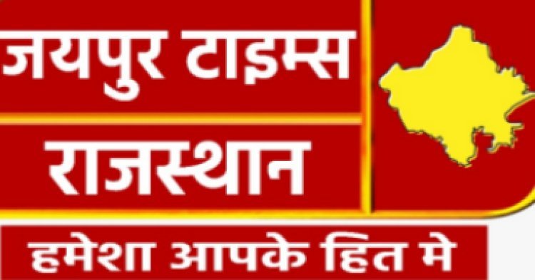 क्रय विक्रय सहकारी समिति में डीएपी और यूरिया की कालाबाजारी का आरोप जांच की मांग