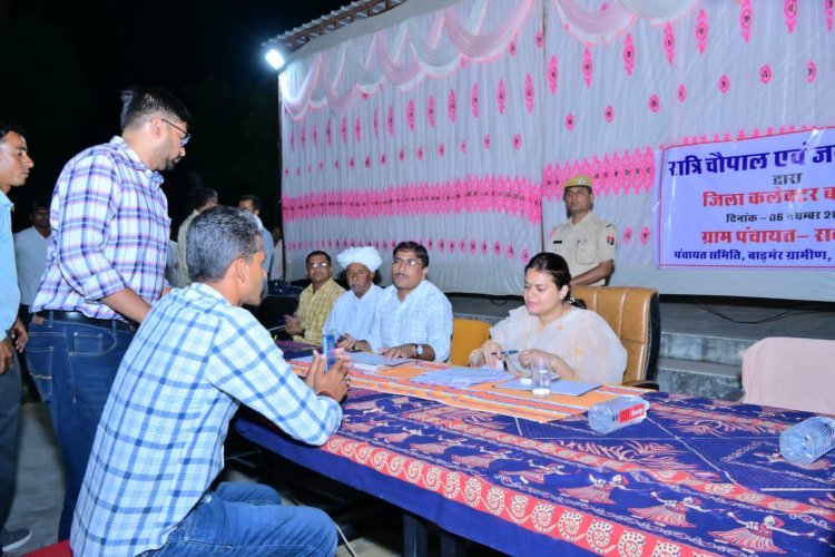 रावतसर में जिला कलक्टर ने जन समस्याओं का किया त्वरित निस्तारण, अधिकारियों को दिए निर्देश