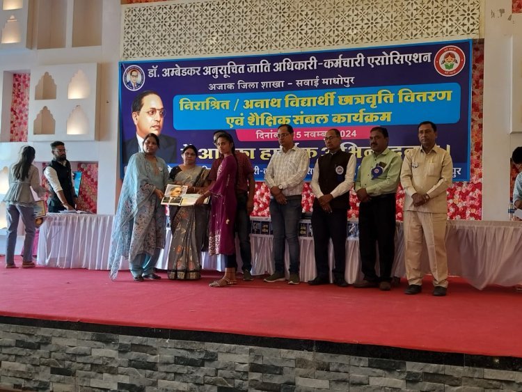 अजाक द्वारा आर्थिक अनाथ निर्धन बच्चों को किया संबल प्रदान