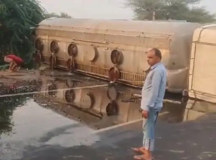 एनएच 52 पर टैंकर पलटा, केमिकल फैलने से हाईवे जाम  