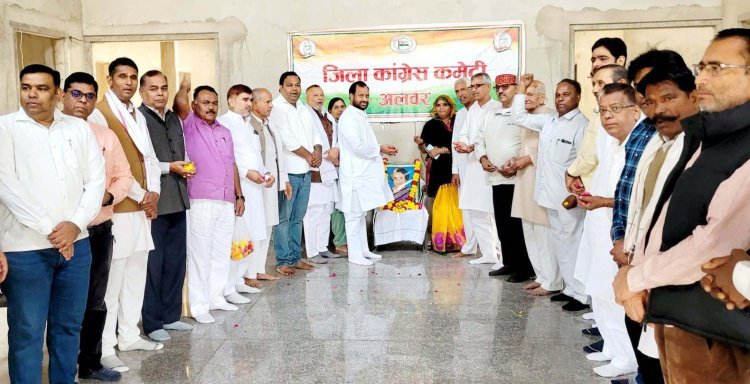 स्व. इंदिरा गांधी हम सभी के लिये आदर्श एवं प्रेरणास्तोत्र है-मिश्रा