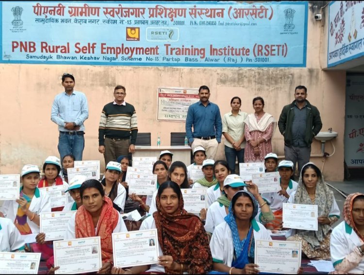 मिशन वन जीपी वन बीसी 06 दिवसीय प्रशिक्षण कार्यक्रम का समापन