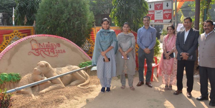मत्स्य उत्सव के समापन पर सांस्कृतिक और प्रदर्शनी कार्यक्रमों का आयोजन