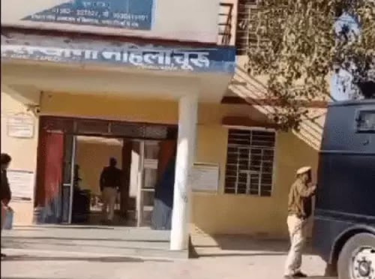 चूरू में नेपाली नाबालिग से दुष्कर्म, किसी को नहीं बताने के लिए दी धमकी 