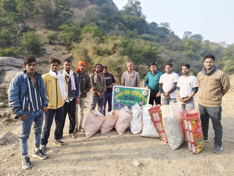 मिशन प्लास्टिक पॉलीथीन अभियान: चौथे रविवार को 60 किलो कचरा एकत्रित, स्वच्छता का संदेश