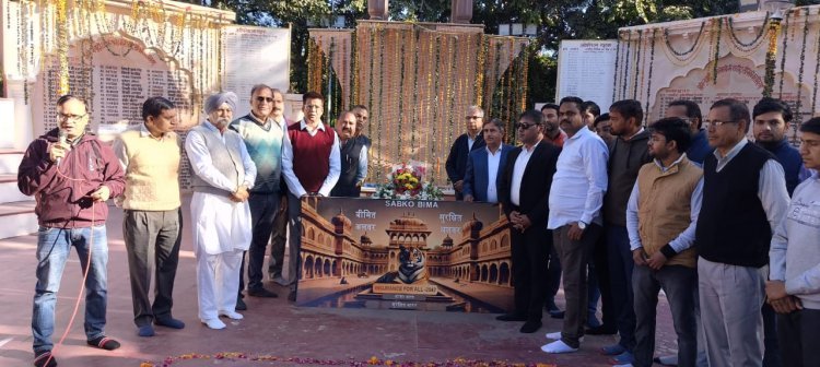 सबको बीमा अभियान' का शुभारंभ: 'बीमित अलवर, सुरक्षित अलवर' थीम पर रैली आयोजित