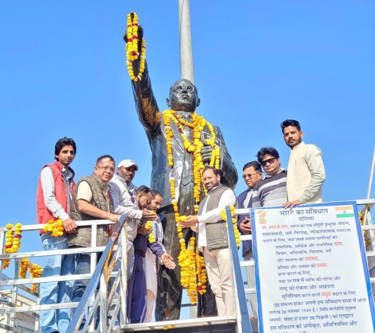 श्रद्धा पूर्वक डॉ. भीमराव अंबेडकर की पुण्यतिथि पर दी उन्हें श्रद्धांजलि